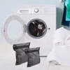 목욕 액세서리 세트 4 PCS 세탁 의류 가방 주최자 지퍼 메쉬 파우치 가정용 가방 세탁 폴리 에스테르 여행 란제리