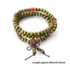 Link Bracelets Sandalwood Buddhist Buddha Meditation 6mm 108 Prayer Bead Mala Bracelet For Women Men Vintage Jewelry Accessories