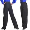 Stage Wear 1 Peça Mens Calças de Dança Latina Spandex Boys Ballroom Calças Pretas