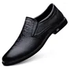 Модельные туфли из коровьей кожи для мужчин, лоферы размера плюс 37–45, супер мягкие мокасины, официальная обувь для общения, мужские оксфорды