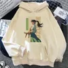 Sweats à capuche pour femmes Suzume femmes Kawaii 2023 Anime drôle vêtements femme polaire chemise à capuche