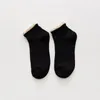 Women Socks 1 Pair Female In Autumn And Winter Japanese Dark Thread Lace Boat Ladies Double Needle Cotton Short Wholesale