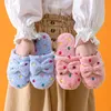 Women's Winter Home Slippers Cute Autumn Bow Warmth Thick Plush PVC Non-Slip Leisure Shoes Soft Bedroom Floor 230901