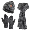 Classic 2023 Fashion Scarf Hat Set beanies Designer Shawl Scarf Hats Winter Scarves Sets Warm men and women Mom dad