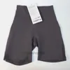 Lulus High Wase Yoga Shorts Slim Fit Butts Podnieś siłownię biegnącą szybkie suche oddychające elastyczne legginsy