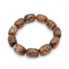 Charm Bracelets Arrival Elegant Vintage Big Dzi Beads Elastic For Women Men Luxury Yoga Jewelry