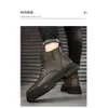 Tianxia Shoe Store 5309-秋と冬の新しいマーティンブーツ、革のブーツ、作業服靴-Batch45