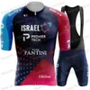 Cykeltröja sätter Team Israel France Tour Cycling Jersey Set Short Sleeve TDF Clothing Road Bike Shirts Suit Bicycle Bib Shorts MTB Maillot 230901