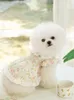 Odzież dla psa ubrania kota szczeniaka letnia wiosna koronkowa sukienka do dziewczynki kwiaty kwiatowe zapasy koszula fantazyjne małe zwierzak słodki różowy luksusowy księżniczka