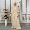 Ropa étnica Jilbab 2 piezas Abaya Vestido Conjunto Musulmán Oración Prenda Larga Khimar Robe Ramadán Vestido árabe Jilbabs para mujeres Burqa islámico