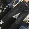 Jeans pour femmes 2023 Printemps et automne Fat Sister Surdimensionné Slim Fit Taille haute Pantalon court élastique Tendance