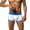 Underpants 6 Pcs Men's Panty Spacers Briefs Swimming Trunks Cover Pad Cup Bulge Enhancer Sponge Material Pouch Enlarge