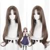 Party Supplies Osananajimi Ga Zettai Ni Makenai Love Comedy Momosaka Maria Cosplay Wig Long Slightly Curly Props