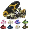 Athletic Outdoor Kids Soccer Shoes Society TFFG School Football Boots Cleats Grass Sneakers Boy Girl Outdoor Athletic Training Sports Footwear 230901