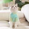 Dog Apparel Pet Clothes Tie-dye T-shirts For Dogs Clothing Cat Small Demon Patch Blue Cute Thin Spring Summer Boy Girl Products 2023