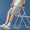 Short d'été pour hommes, décontracté, doux pour la peau, confortable, couleur unie, sport, course à pied, plage, survêtement, MPD09