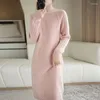 Women's Sweaters Autumn Winter Thicke Sweater Dress Women Semi-Turtleneck Knitted Bottoming Shirt Fashion Long Loose KniDress Outer Wear