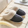 warm Home JIANBUDAN Plush Slippers flat Lightweight soft comfortable winter Women s cotton shoes Indoor plush slippers hoe pluh lipper