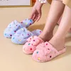 Women's Winter Home Slippers Cute Autumn Bow Warmth Thick Plush PVC Non-Slip Leisure Shoes Soft Bedroom Floor 230901