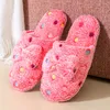 Women's Winter Home Slippers Cute Autumn Bow Warmth Thick Plush PVC Non-Slip Leisure Shoes Soft Bedroom Floor 230901