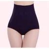 Yoga Outfit 2023 Underwear Women Sexy Belly In Carry Buttock High Waist Pants Beautiful Body Briefs