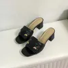 Chaussures de créateurs classiques femmes pantoufles en cuir de vachette pantoufle talons épais métal femme chaussure plage paresseux Baotou sandales perle chaussures à talons hauts grande taille 35-42 us4-us11