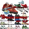 Designer Fire Red 5 Jumpman 5s Heren basketbalschoenen UNC Crimson Burgundy Green Bean Oreo Zwart Metallic Mars voor haar Pasen Heren Outdoor Maat 40-47