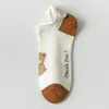 Skarpetki dla kobiet kreskówka z kreskówek Krowa Brown Striped Cute Calletins Kawaii Woman Harajuku Kobieta Skarpety Designer Cotton Socken