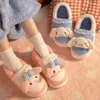 Pantofole cani grandi orecchie pacchetto di pantofole con ragazze invernali cartoni animati per interni casa spessa pantaloncine