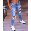 Женские джинсы FUAMOS 2023, модные эластичные узкие брюки с низкой талией в европейском и американском стиле, повседневные женские брюки