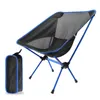 분리 가능한 휴대용 접는 달 의자 초경중 여행 하이킹 피크닉 시트 도구 야외 해변 낚시 캠핑 의자