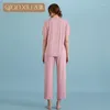 Women's Sleepwear 2023 Summer Casual Lossen Pajama Sets Ladies Bamboo Fiber Suit Women Short Sleeve T Shirt & Pants Home Clothes M-XXL