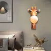 Lampada da parete moderna Cartoon LED Giraffa Bambino europeo Sfondo Decorazione Illuminazione Casa Soggiorno Camera da letto Luce