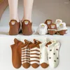 Skarpetki dla kobiet kreskówka z kreskówek Krowa Brown Striped Cute Calletins Kawaii Woman Harajuku Kobieta Skarpety Designer Cotton Socken