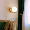 Wall Lamps Post-modern Orb Floor Lamp Nordic Modern Minimalist Office Living Room Study Warm Bedroom Bedside Chandelier