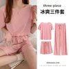 Women's Sleepwear 3piece Pajama Sets Women Solid Drawstring Soft Home Outfit Simple Casual Candy Color Sweet Cute Summer Thin Round Neck