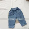 Trousers Children Clothing Kids Pants Korean Style Spring And Summer Boys Girls Simple Fashion Elastic Waist Lace Up Casual Jeans