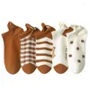 Skarpetki dla kobiet kreskówka z kreskówek Krowa Brown Striped Cute Calletins Kawaii Woman Harajuku Kobieta Skarpety Designer Cotton Socken