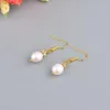 Pendientes colgantes con textura Premium, colgante de perlas de agua dulce, estilo étnico, Color bronce, accesorios de joyería clásicos Hanfu
