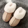 warm Home JIANBUDAN Plush Slippers flat Lightweight soft comfortable winter Women s cotton shoes Indoor plush slippers hoe pluh lipper