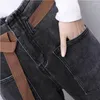 Jeans pour femmes dames mode taille haute femmes vêtements slouchy streetwear denim harlan pantalon code cassé liquidation