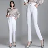 Women's Pants Fashion White Harem Thin Summer Straight Pencil High Waist Casual Trousers Suit Business Attire