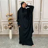 Ropa étnica Jilbab 2 piezas Abaya Vestido Conjunto Musulmán Oración Prenda Larga Khimar Robe Ramadán Vestido árabe Jilbabs para mujeres Burqa islámico