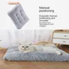 Kennels Square Cat Bed Cats Dog Mat Winter Warm DogSleeping Puppy Nest Soft Long Plush Pet Cushion Portable For Pets Basket