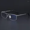 Lunettes de soleil Cadres Pure Titanium Spectacle Cadre Demi-homme Grand visage peut être équipé de lentilles de prescription Nyopia 910