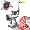 طاحونة اللحوم اليدوية طاحونة شديدة التحمل MINCER SAUSAGE SAGERAL MAYARY MACHENT 230901