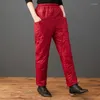 Calças femininas mulheres inverno quente para baixo algodão feminino à prova de vento engrossar acolchoado calça senhoras cintura elástica casual sweatpants g240