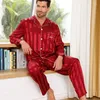 Men's Sleepwear Men Pajamas Set Spring Summer Long Trouser Suit Nightwear Loose Silk Satin Home Clothes Loungewear Wedding Party Gift