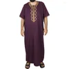 Ethnische Kleidung, Musselin, Thobe Kameez, Türkei, marokkanischer Kaftan, Kaftan, bestickte Robe für Herren, Garnelenhaut, muslimisch, arabisch, Abaya, Herren, Islam, Galabia