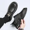 Kowloon 9903 Business Leather Shoes British Style Casual Small Leather Shoes Men's Shoes 39-44, One Piece men Women Outdoor Sports Running Sneakers